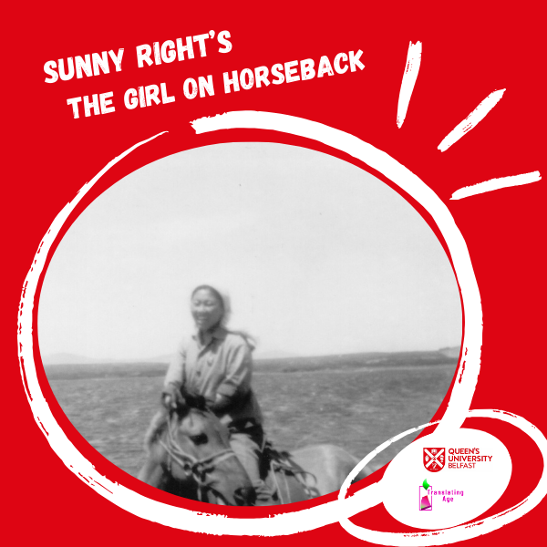 Red background thumbnail including photo of a young lady riding a horse